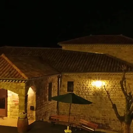 Aux Vieux Arceaux Ξενοδοχείο